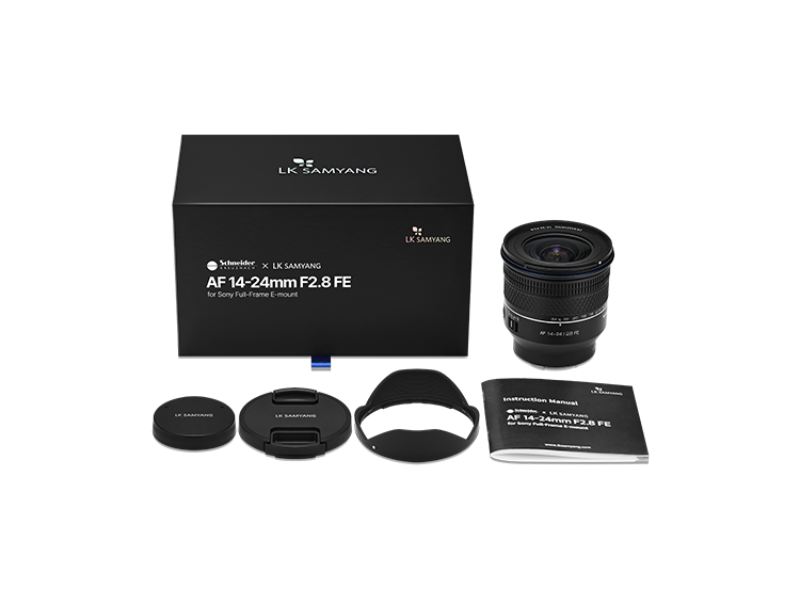 Lk Samyang Super Zoom01