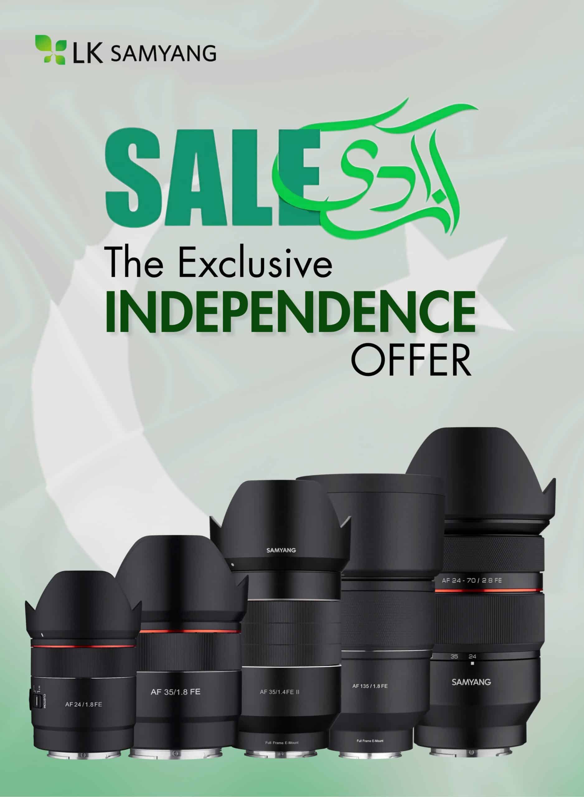 LK Samyang Azadi Offer Mobile
