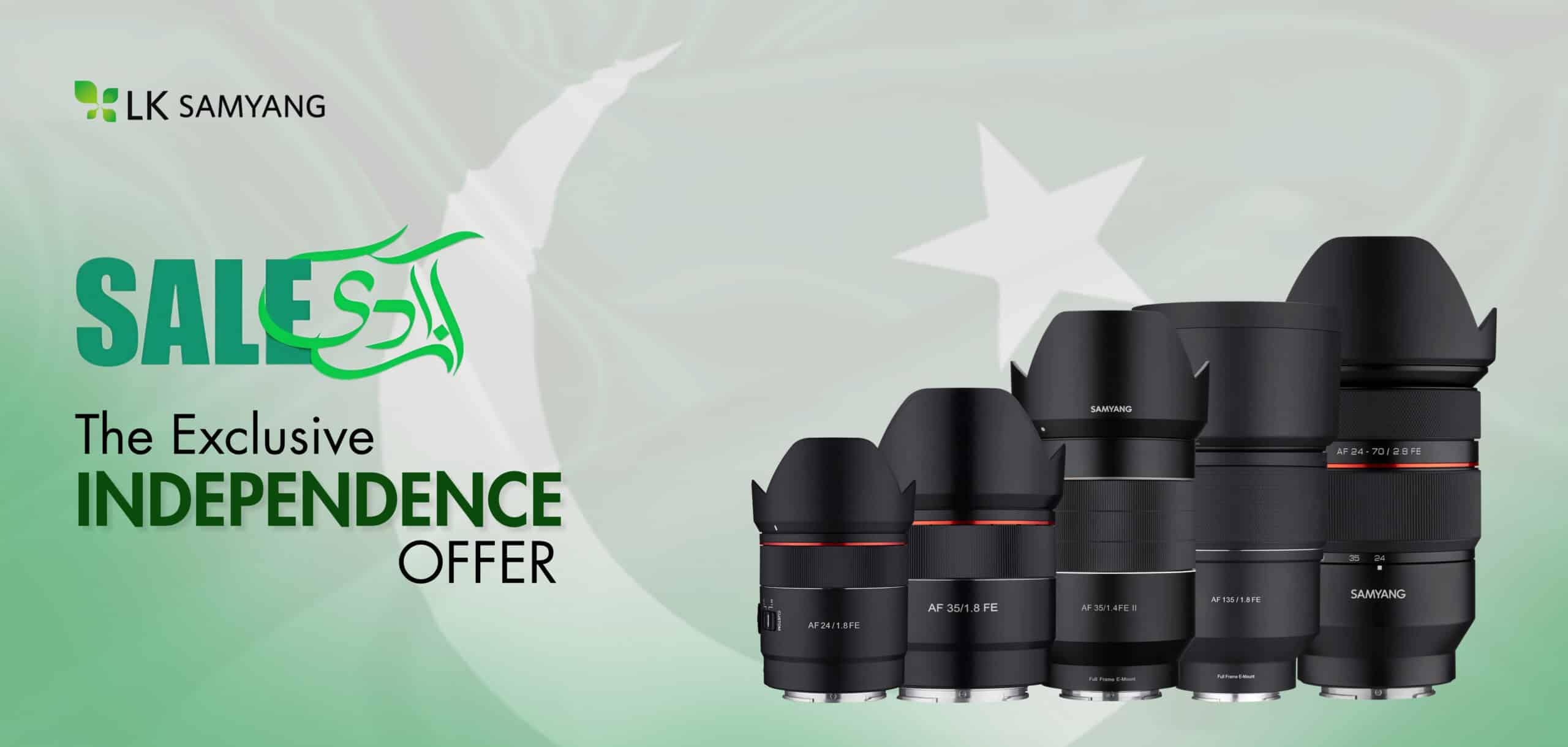 Lk Samyang Azadi Offer