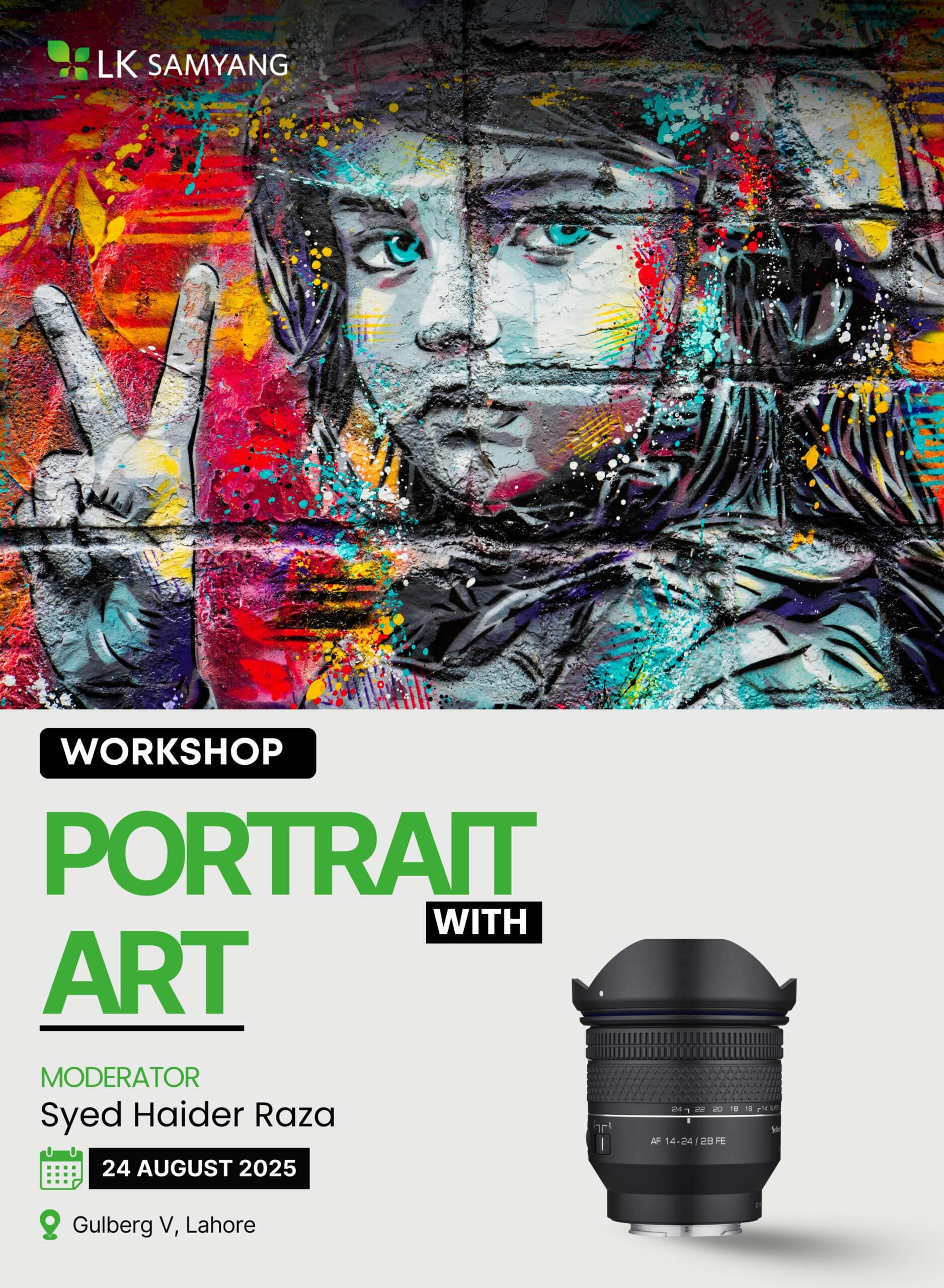 SAMYANG WORKSHOP MOBILE WEBSITE BANNER